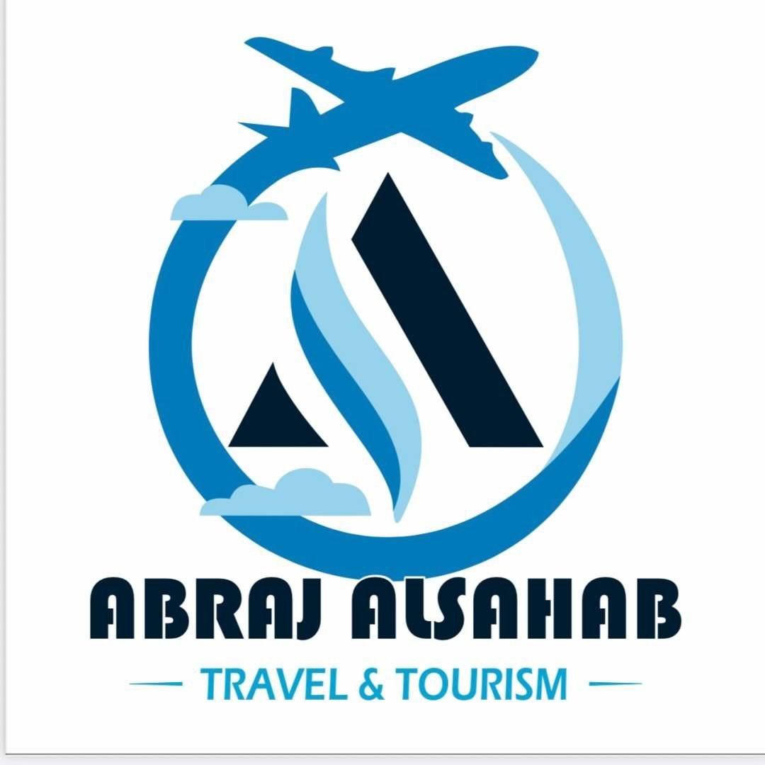 abraj-alsahab