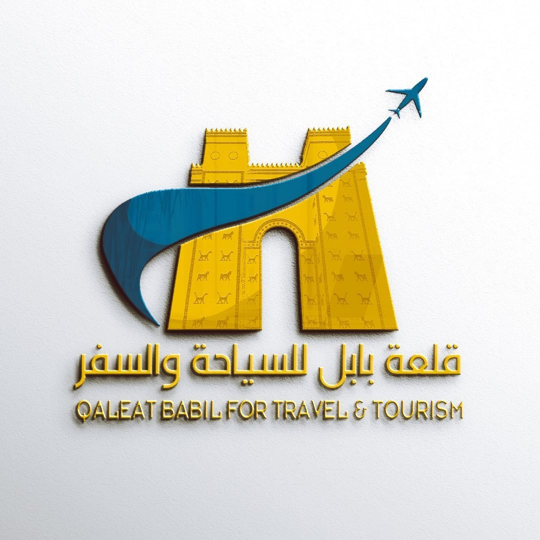 qalat-babel-2024