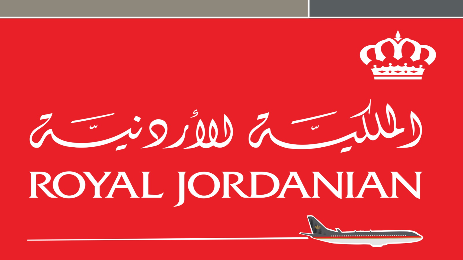 royal-jordanian-2024