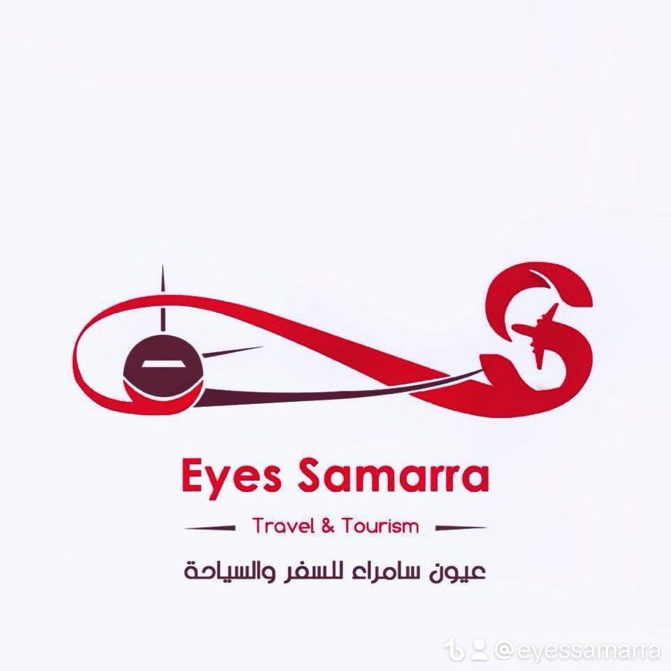 uyoon-samarra-2024
