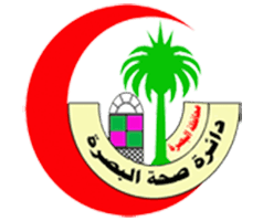 basra-health-department-bgr